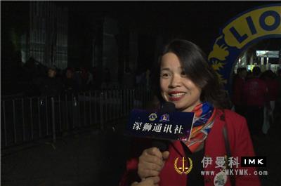 Talk about the past and think about the future -- exclusive interview of the 15th anniversary of shenzhen Lions Club and the 2nd Huasheng Lion Festival news 图5张